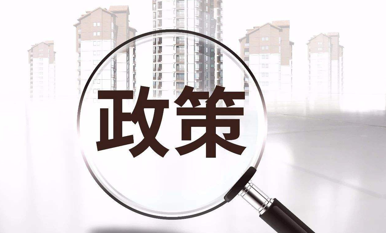 市工业和信息化局转发深圳市人力资源和社会保障局关于发布《2019年度深圳市产业发展与创新人才奖申报指南》的通知