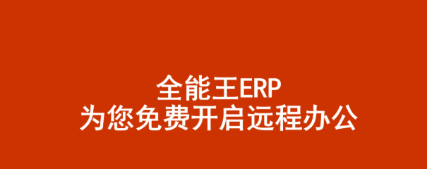 5ece008c58901.png