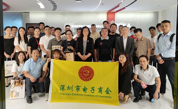 新力量 一家人丨新会员见面会在捷德斯供应链圆满举行