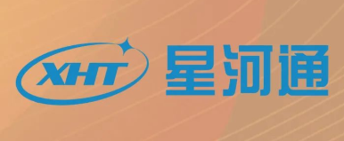 【ESS22展商推荐】星河通电子（深圳）有限公司