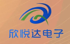 【ESS22展商推荐】深圳市欣悦达电子科技有限公司