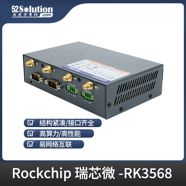 工业4.0上时代，数字化转型的五大优势