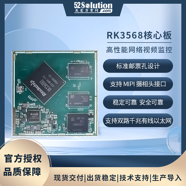 蓝牙射频无需识别系统与特定目标之间建立机械或光学接触