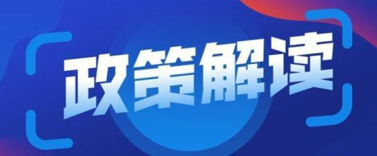 市工业和信息化局关于发布2023年新一代信息技术产业（5G产业链关键环节提升方向）扶持计划申报指南的通知