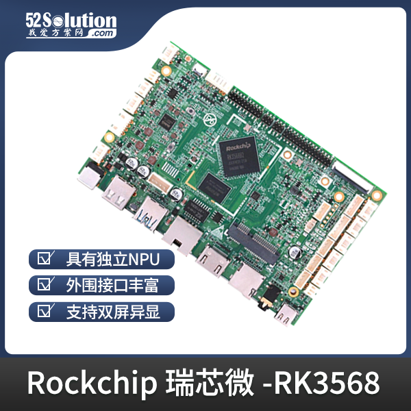 汽车 PCB 板与普通 PCB 板的区别