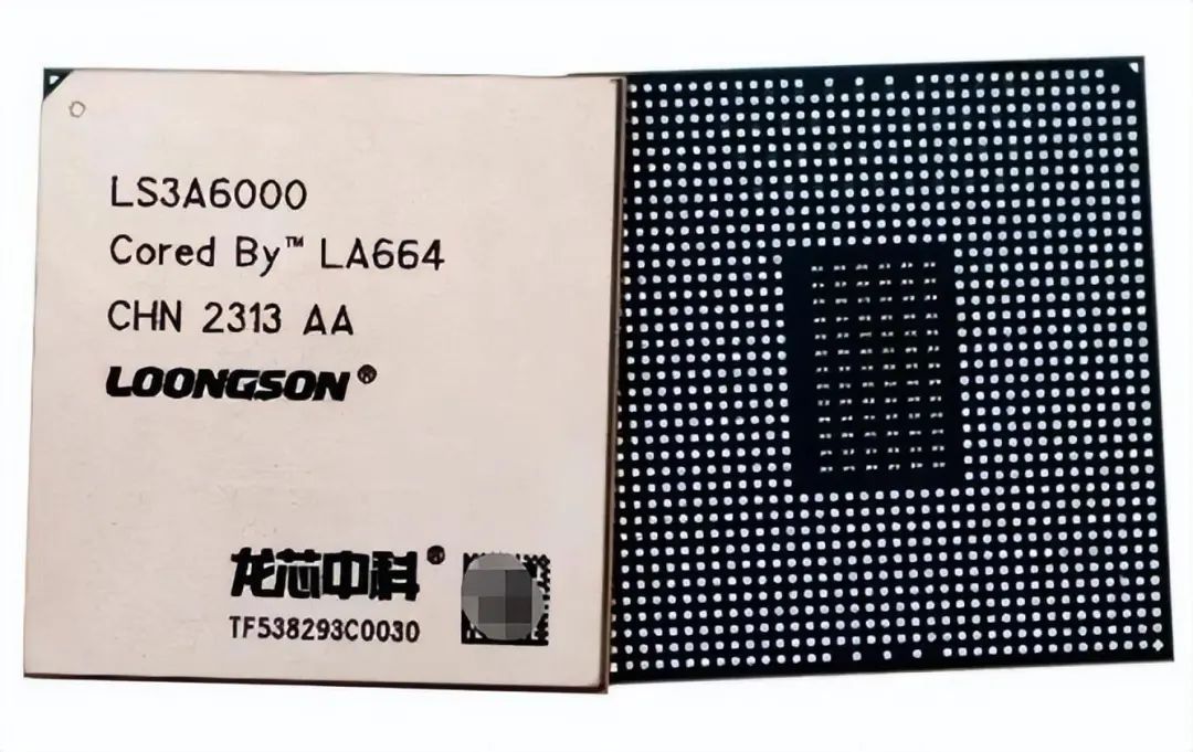 对比10代英特尔CPU，龙芯3A6000，实测性能究竟如何？