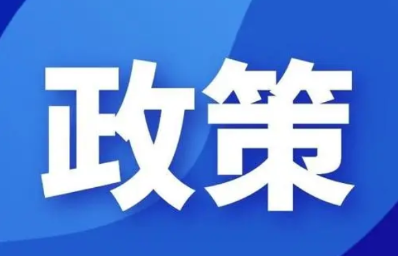 破解中小企业数字化转型困局