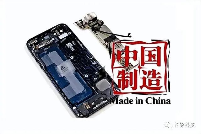 富士康推进印度制造的计划倍速，中国制造iPhone占比下滑较快