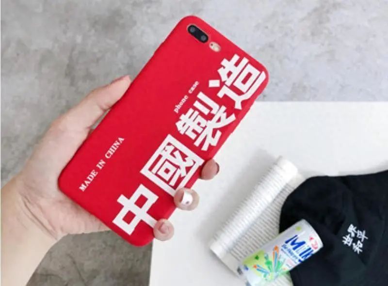 国产化率最高的智能手机诞生：98%，华为Mate60 Pro