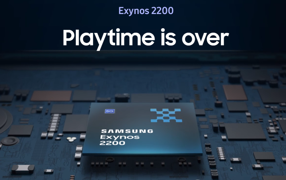 三星否认 Exynos 芯片更名：所有关于品牌重塑的传言都不是真的