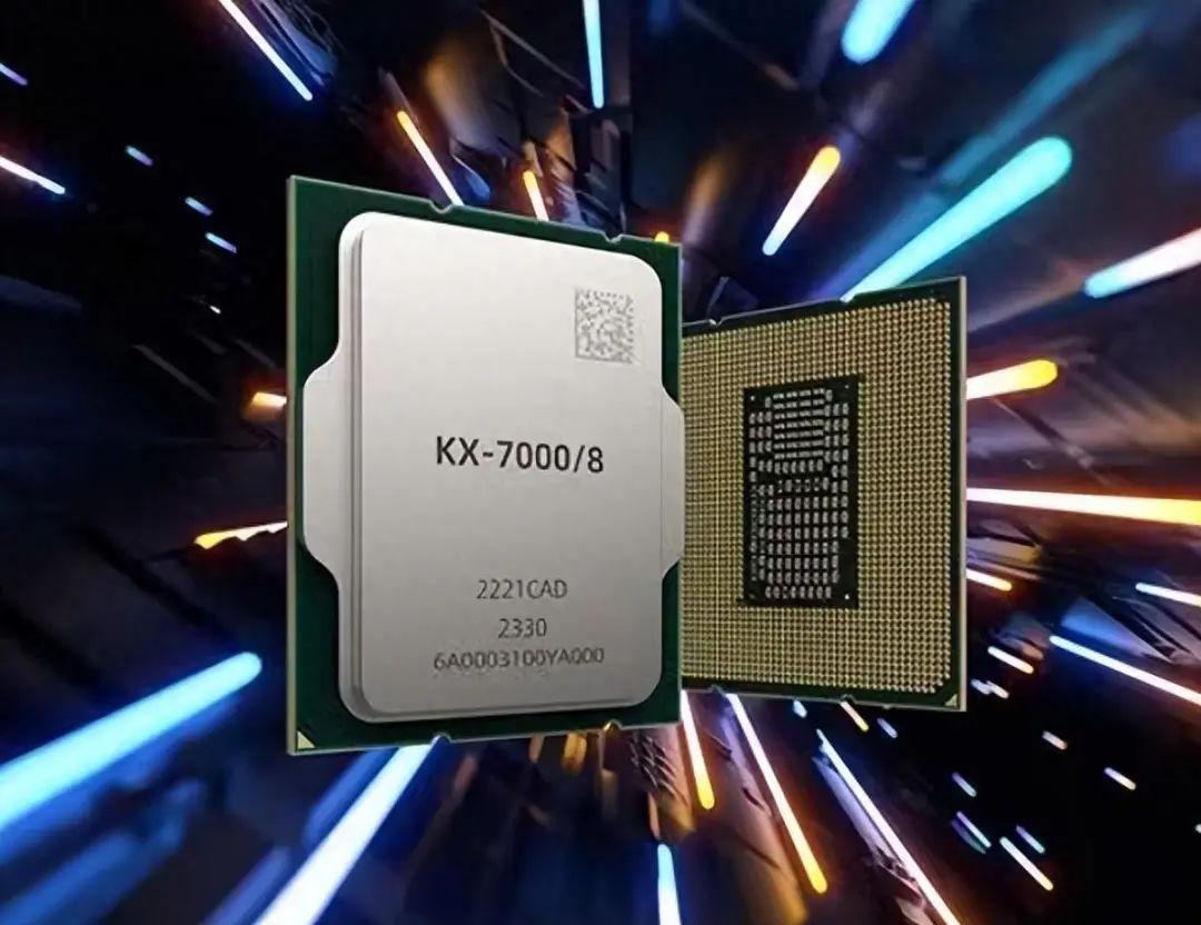 国产最强X86 CPU，兆芯KX7000达到十代酷睿i5水平，比龙芯强？