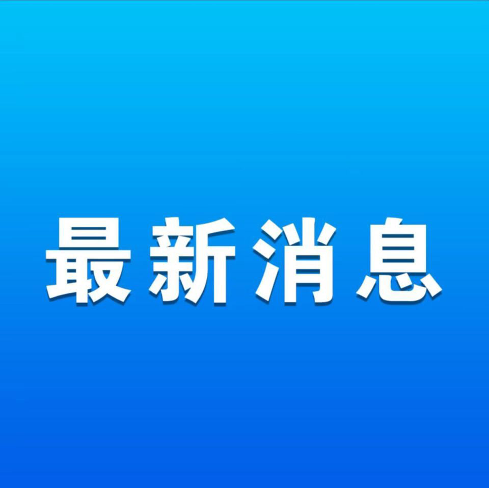 iPhone中国销量下滑30%