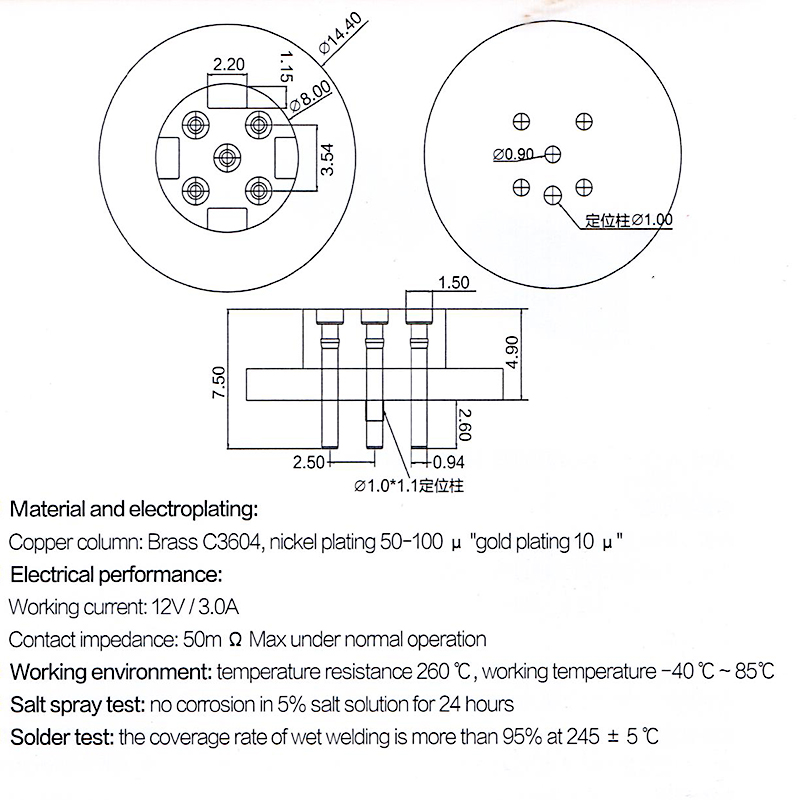 62d770ee35fc2.jpg