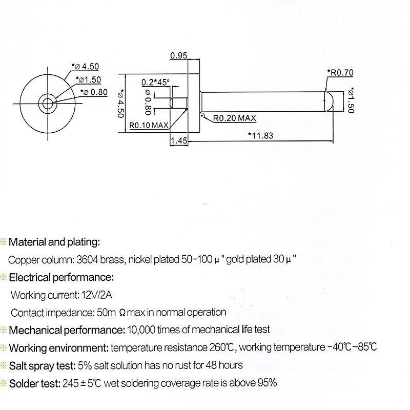 62d77cc5b9ba6.jpg