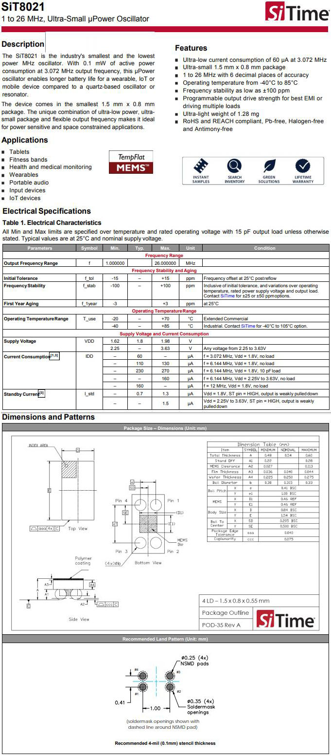 低功耗振荡器SIT8021规格书