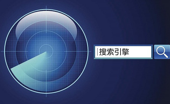 2023年我国搜索引擎用户规模达8.27亿 占网民整体75.7%（图）