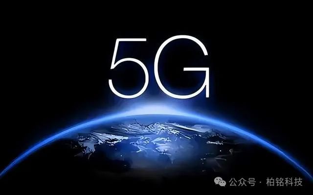 西方彻底认输，放弃与中国争夺5G了，5G真的遥遥领先了！