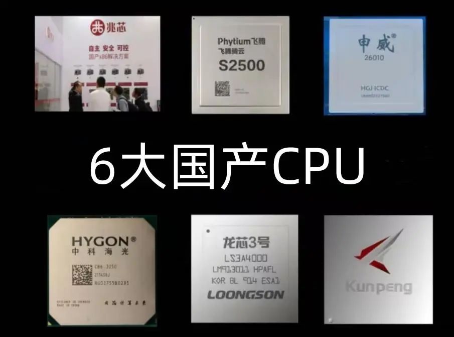 不吹不黑，生态超500万，国产操作系统，足够替代windows了