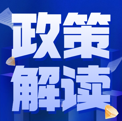 一季度规上工业增加值同比增长6.1% 为8个季度以来最高值