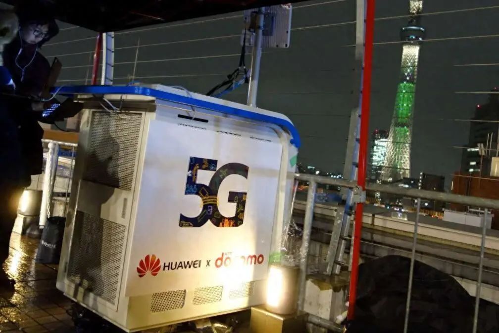 全球最贵5G专利诞生：2个5G专利，10.3亿元，是中兴的