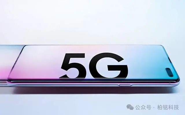 iPhone15降价超2000，落后5代的国产5G手机终于敞开供应