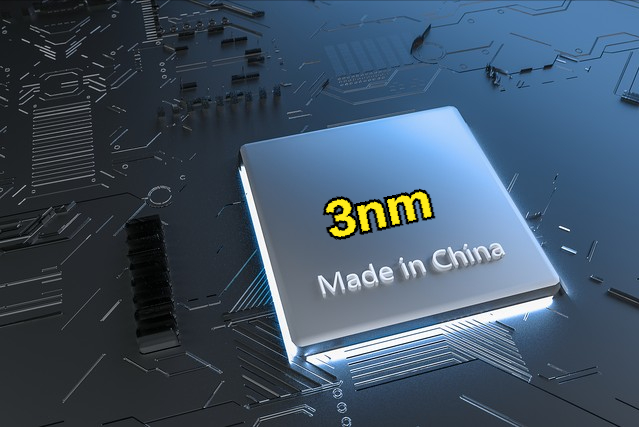 中国芯当前目标：不去强求3nm，而是把7nm做到3nm性能