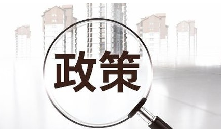 《2024年助力小微经营主体发展“春雨润苗”专项行动方案》发布