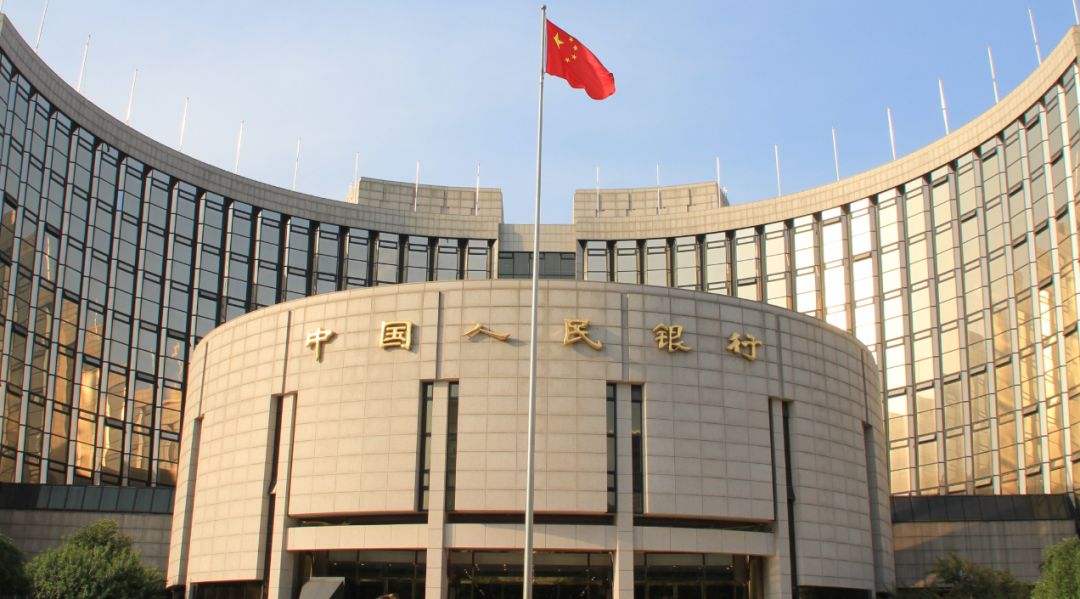 中国货币政策执行报告显示 货币政策有力支持经济回升向好