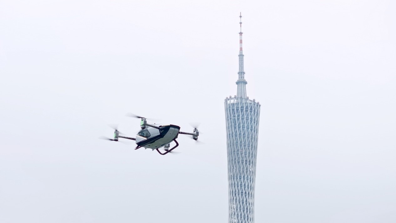 上海加快打造“天空之城”