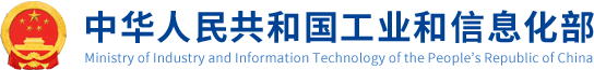 工业和信息化部办公厅关于做好2024年度中小企业经营管理领军人才培训工作的通知